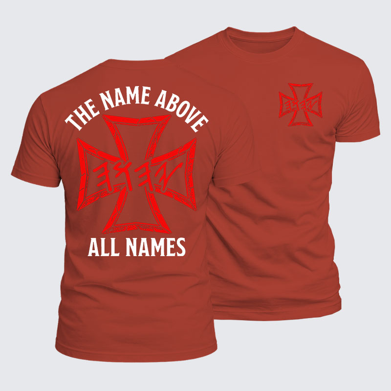 Luxe Mercerized Cotton Tee -  Yeshua Name Above All Names Yahweh YHWH Hebrew Name 