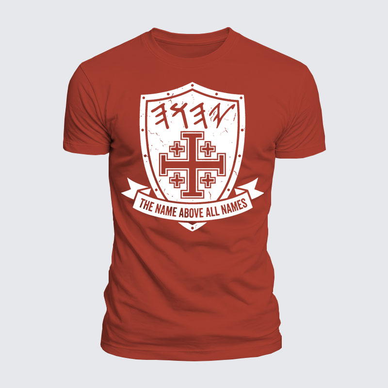 Luxe Mercerized Cotton Tee -  Yeshua Name Above All Names Yahweh YHWH Hebrew Name 