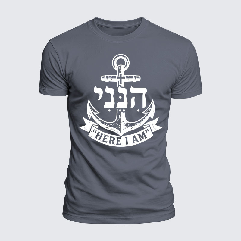 Luxe Mercerized Cotton Tee -  Here I Am In Hebrew