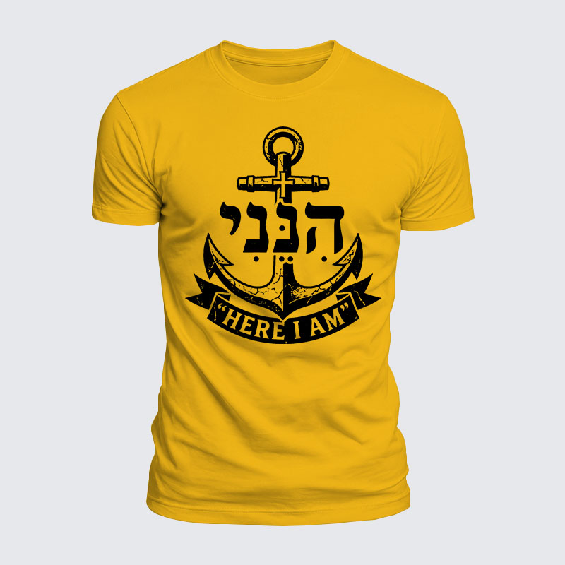 Luxe Mercerized Cotton Tee -  Here I Am In Hebrew