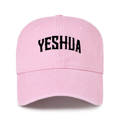 Heritage Washed Cap - YESHUA