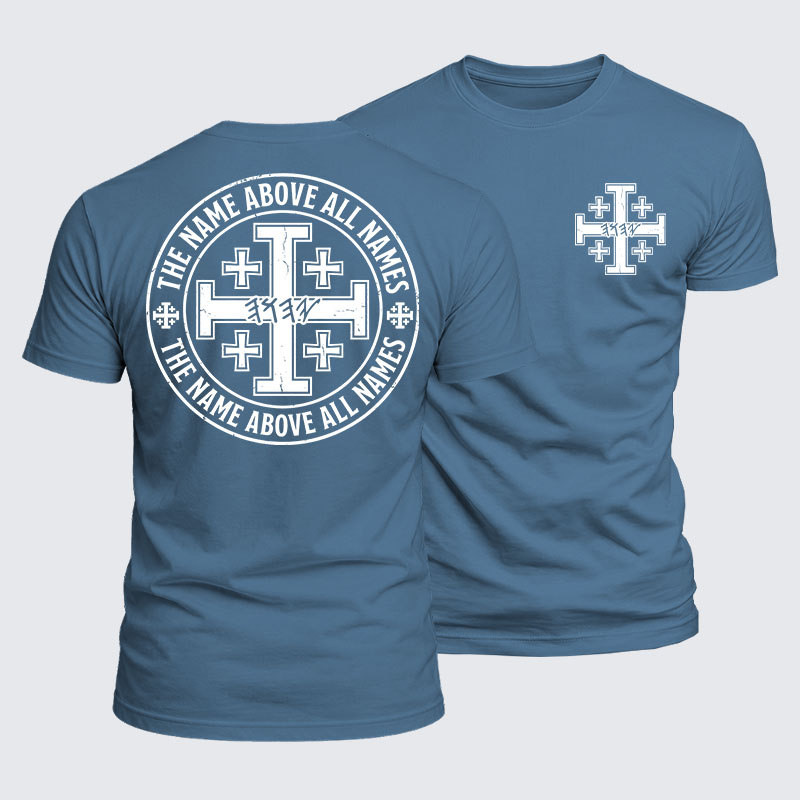 Luxe Mercerized Cotton Tee -  Yeshua Name Above All Names Yahweh YHWH Hebrew Name 
