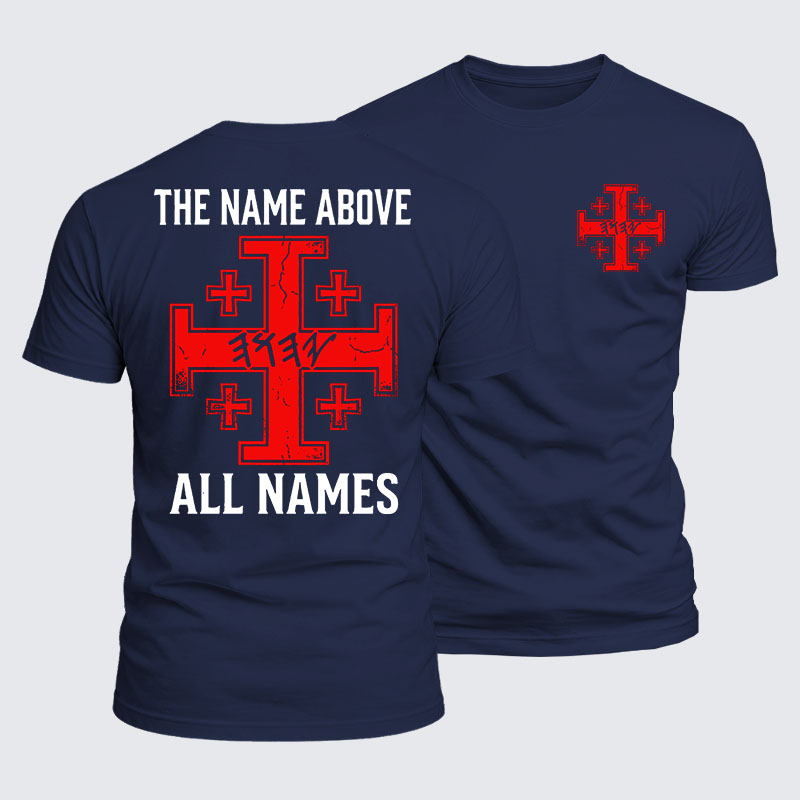 Luxe Mercerized Cotton Tee -  Yeshua Name Above All Names Yahweh YHWH Hebrew Name 