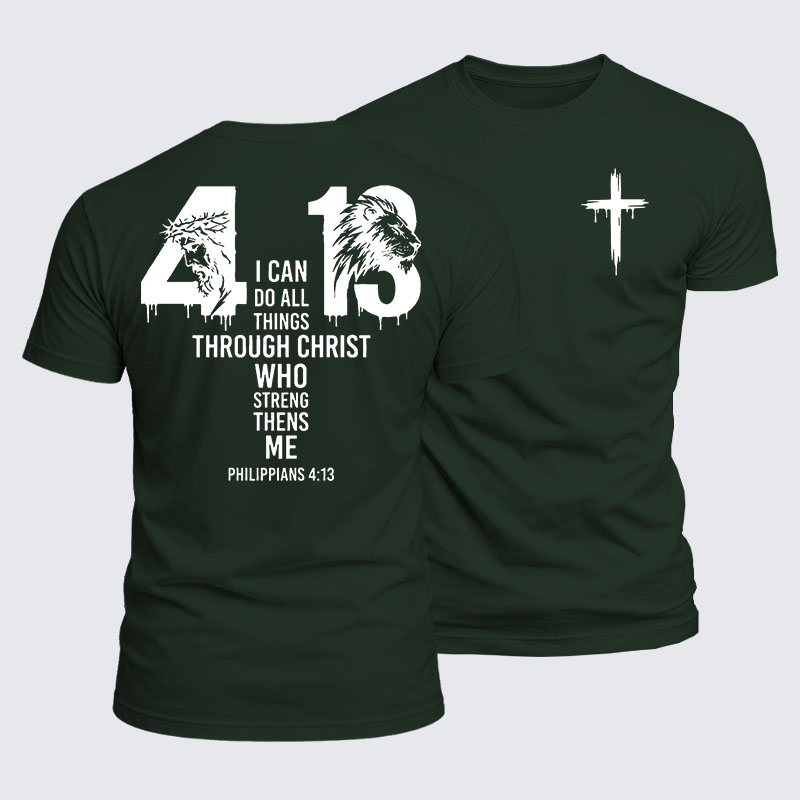 Luxe Mercerized Cotton Tee - All Things Through Christ