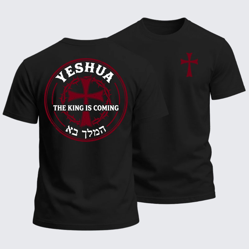 Man Of God Husband Dad Jesus God Christian Cotton T-Shirt