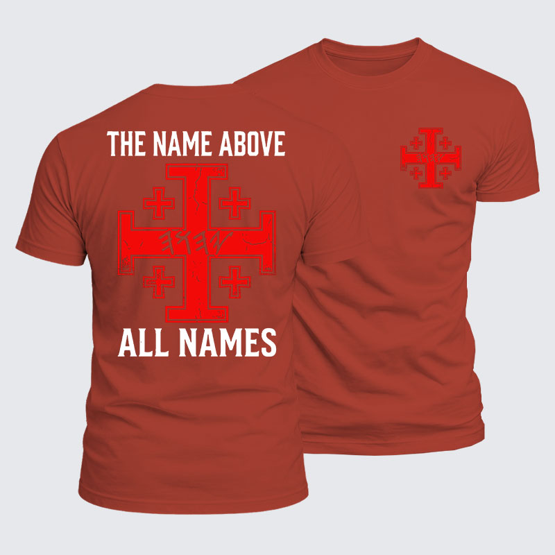 Luxe Mercerized Cotton Tee -  Yeshua Name Above All Names Yahweh YHWH Hebrew Name 