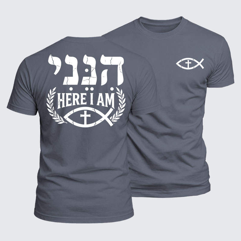 Luxe Mercerized Cotton Tee - Yahweh