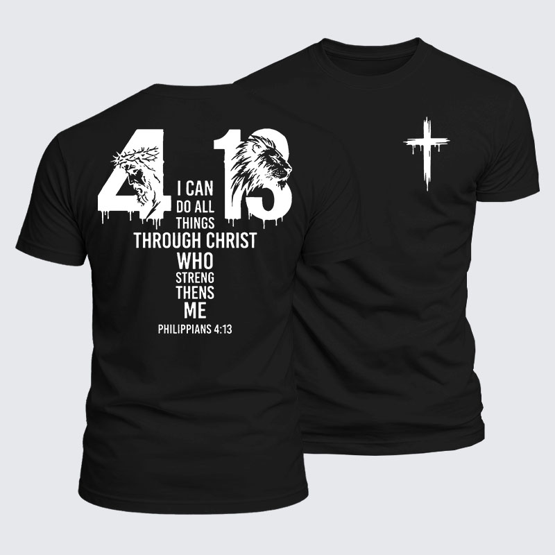 Luxe Mercerized Cotton Tee - All Things Through Christ