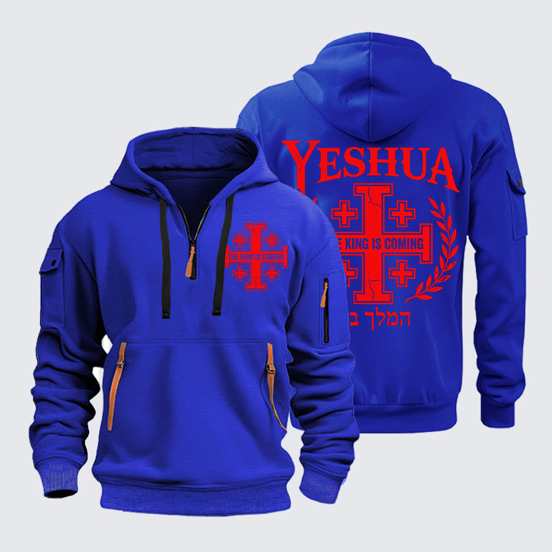 Zipper Hoodies - Yeshua The King Is Coming Hebrew Name