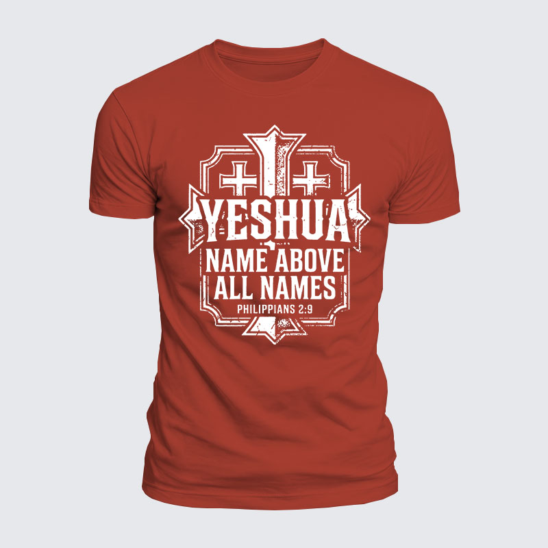 Luxe Mercerized Cotton Tee -  Yeshua Name Above All Names