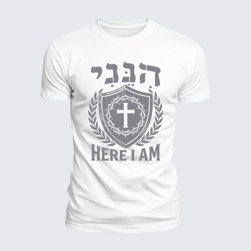 Luxe Mercerized Cotton Tee -  Here I Am In Hebrew