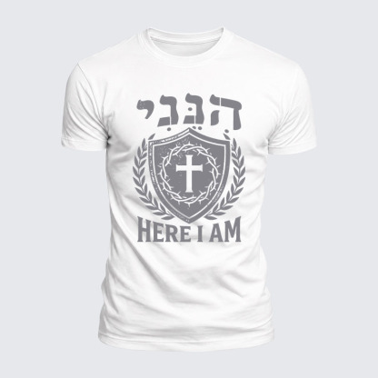 Luxe Mercerized Cotton Tee -  Here I Am In Hebrew