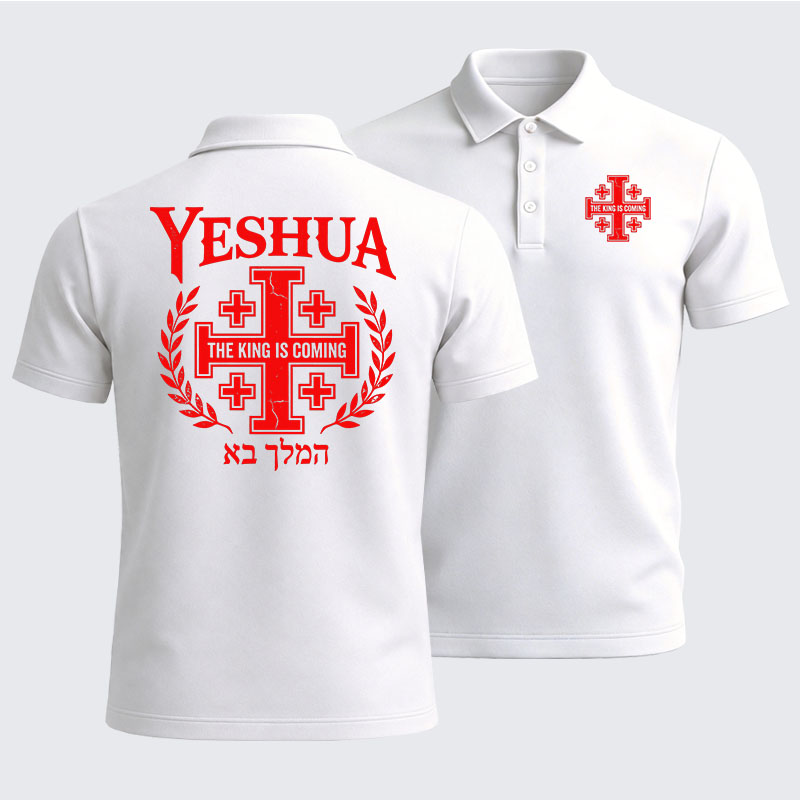 Men’s Premium Cotton Polo Shirt - Yeshua The King Is Coming Hebrew Name