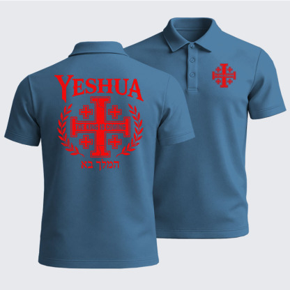 Men’s Premium Cotton Polo Shirt - Yeshua The King Is Coming Hebrew Name