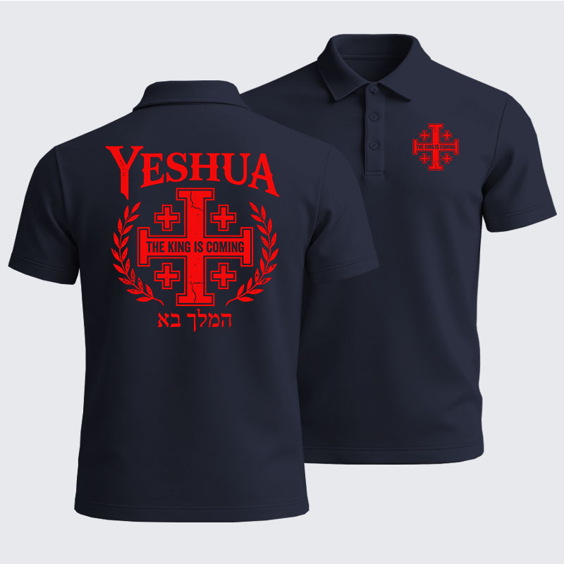 Men’s Premium Cotton Polo Shirt - Yeshua The King Is Coming Hebrew Name