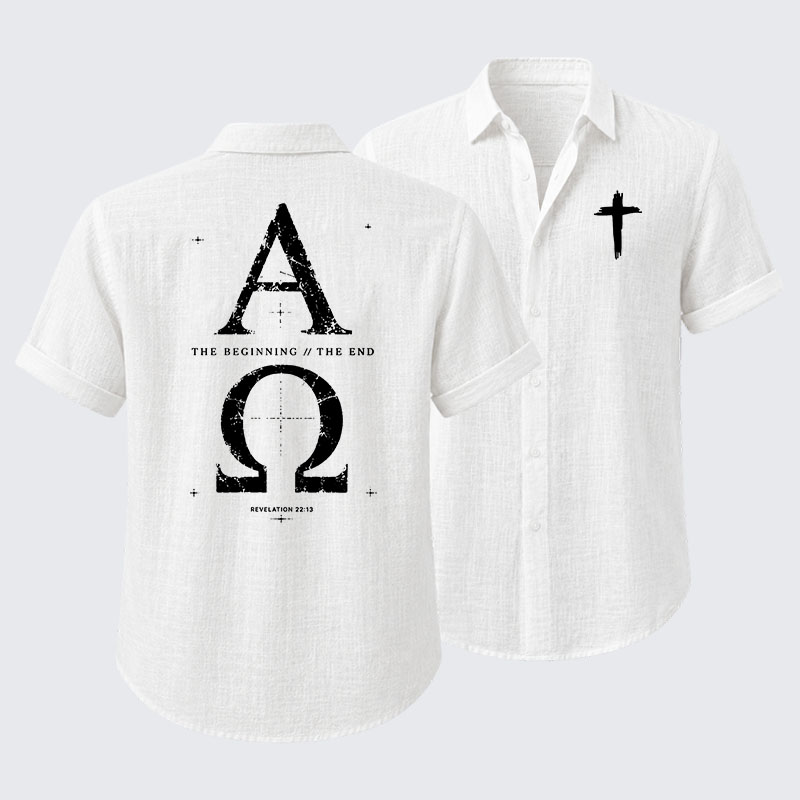Alpha and the Omega Revelation 22:13 Short Sleeve Shirt