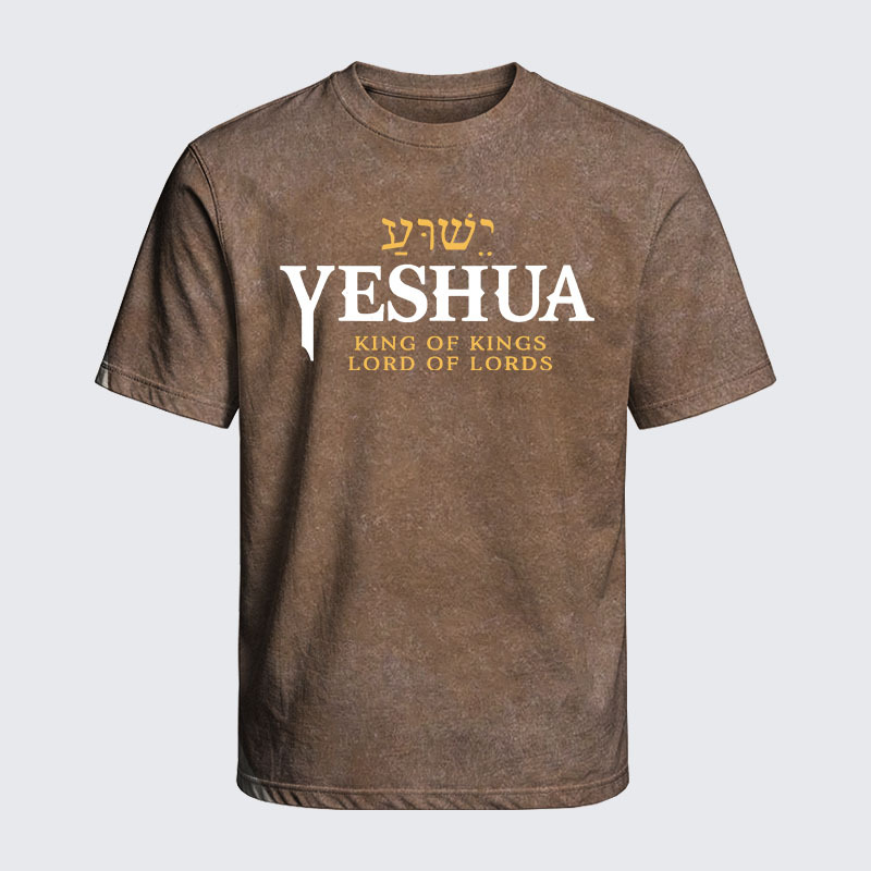 Washed T-Shirt - Yeshua King & Lord