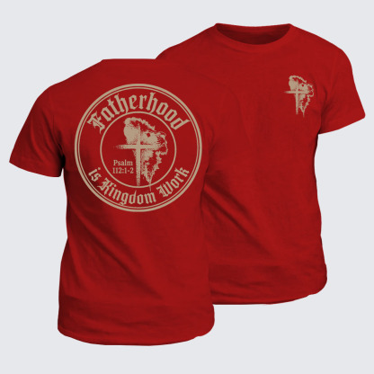 Fatherhood Jesus God Christian Cotton T-Shirt