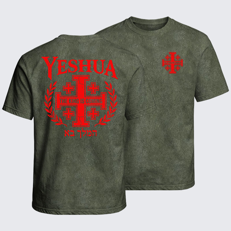 Washed T-Shirt - Yeshua The King Is Coming Hebrew Name