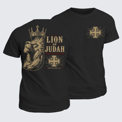 Classic Cotton Tee -  Lion of Judah