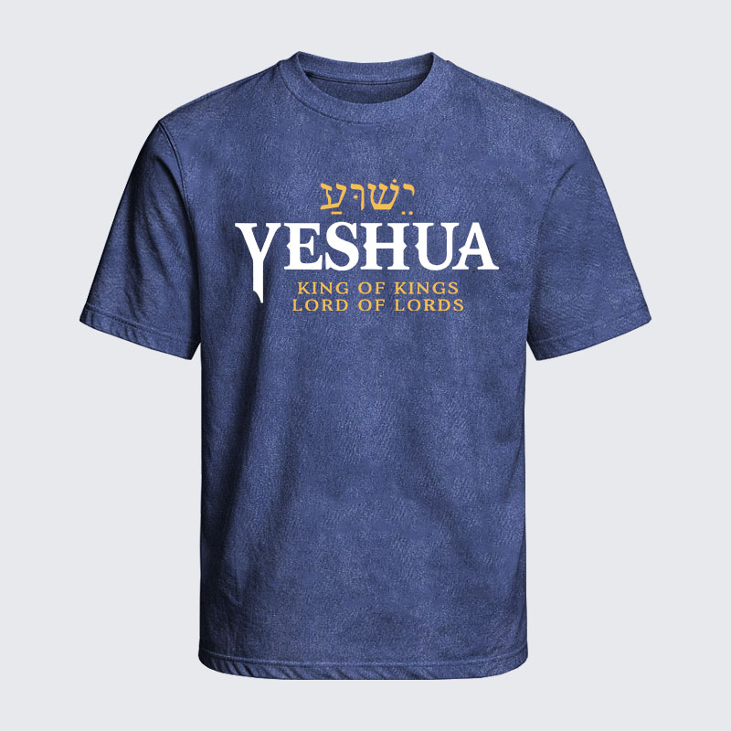 Washed T-Shirt - Yeshua King & Lord