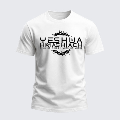 Heavyweight Cotton Tee - Yeshua Hamashiach