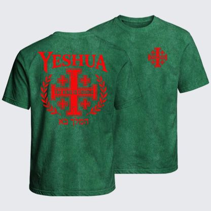 Washed T-Shirt - Yeshua The King Is Coming Hebrew Name