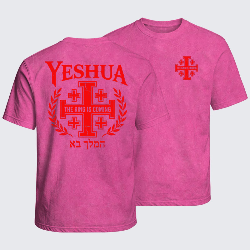 Washed T-Shirt - Yeshua The King Is Coming Hebrew Name