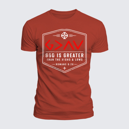 Luxe Mercerized Cotton Tee - God is Greater than the High and Lows