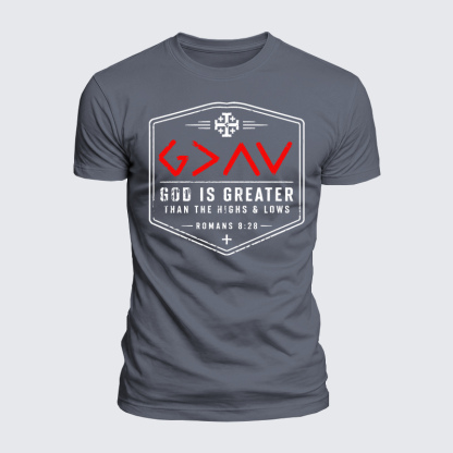 Luxe Mercerized Cotton Tee - God is Greater than the High and Lows