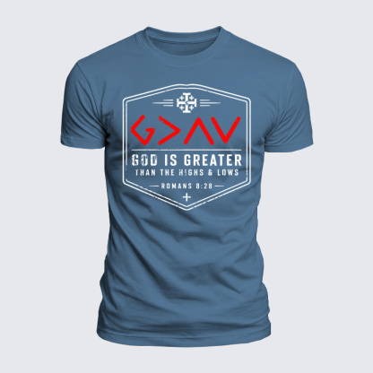Luxe Mercerized Cotton Tee - God is Greater than the High and Lows