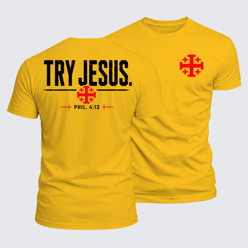 Luxe Mercerized Cotton Tee - Try Jesus Philippians 4:13
