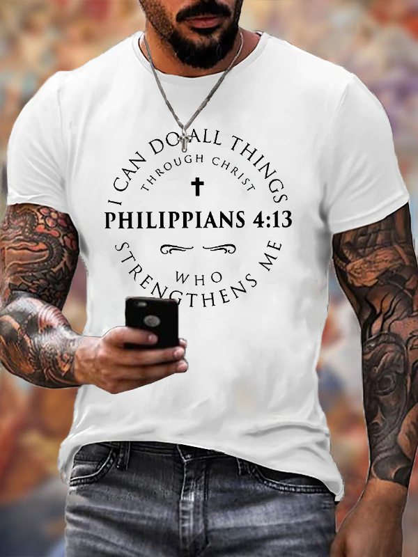 Philippians 4:13 Cotton Crew Neck T-shirt
