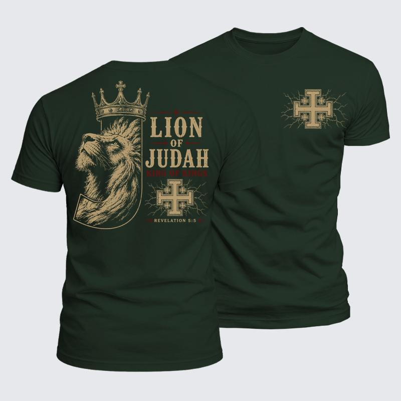 Luxe Mercerized Cotton Tee -  Lion of Judah