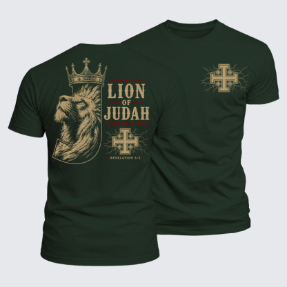 Luxe Mercerized Cotton Tee -  Lion of Judah