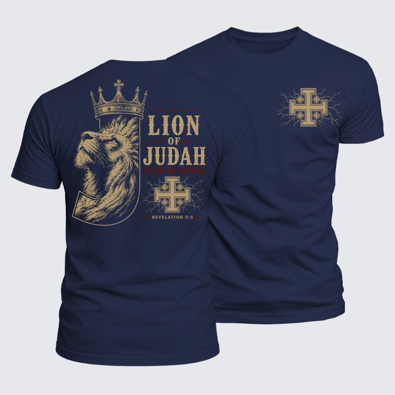 Luxe Mercerized Cotton Tee -  Lion of Judah