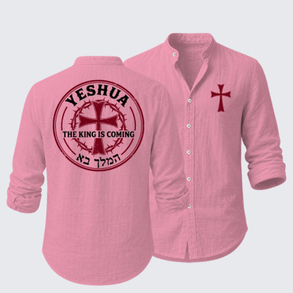 Yeshua The King Is Coming Hebrew Name Resort Casual Shirt