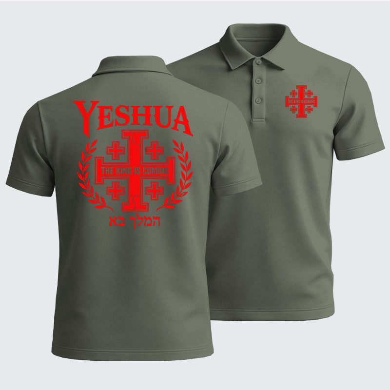 Men’s Premium Cotton Polo Shirt - Yeshua The King Is Coming Hebrew Name