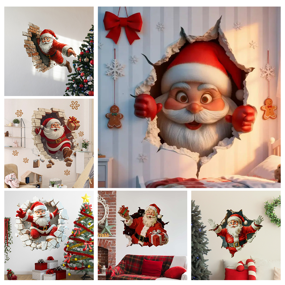 🎅Christmas Creative Wall Sticker