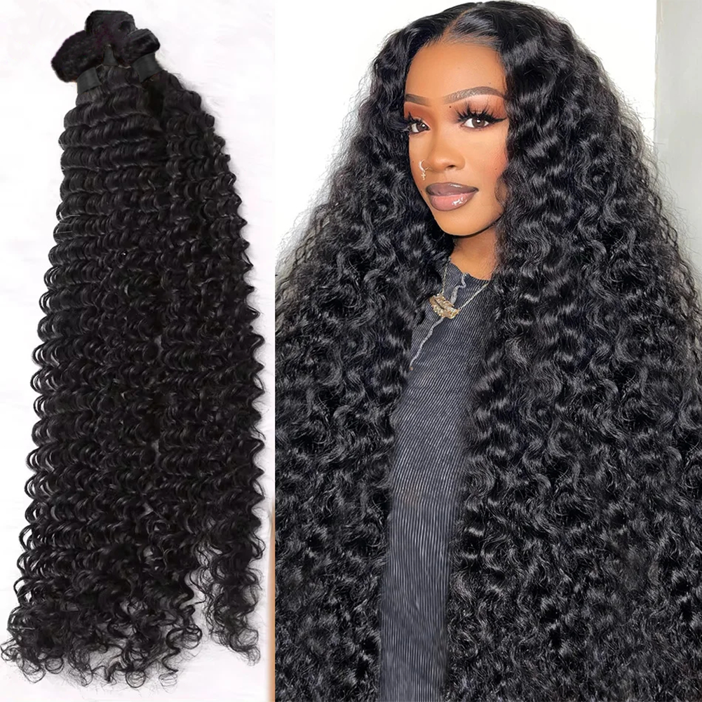 Ivy Curly Hair Bundles 100% Virgin Human Hair Bundles