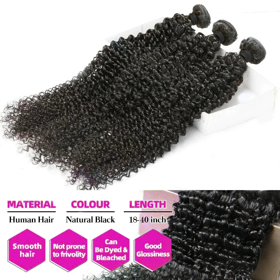 Valentina Water Wave 100% Virgin Human Hair Bundles