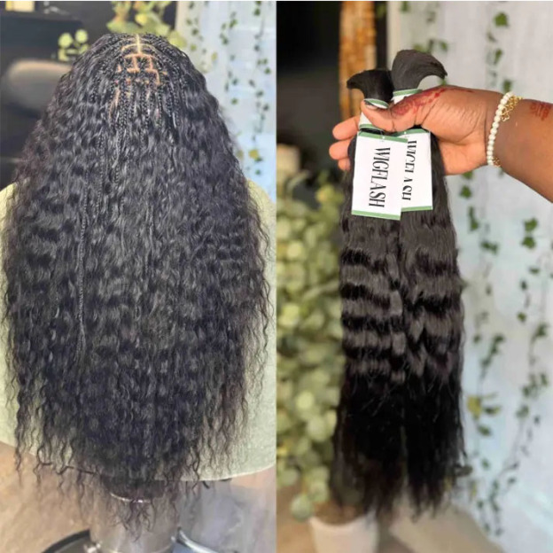 Wet & Wavy Bulk Human Hair Bundles