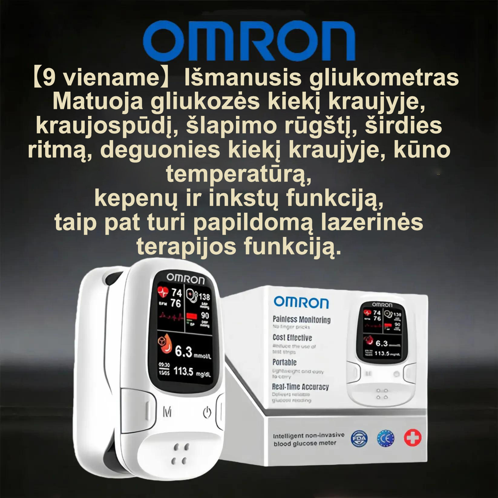 Omron™ pristato naują neinvazinį išmanųjį gliukozės kiekio kraujyje matuoklį 🔥Pagaminta JAV🔥