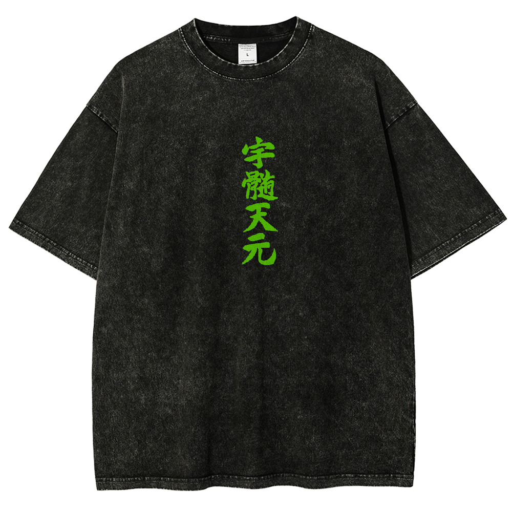 Tengen Uzui Anime T-Shirt, Demon Slayer Graphic Tee, Sound Hashira Oversized Streetwear, Cool Japanese Anime Shirt, Gift for Otaku, Kimetsu no Yaiba Fans