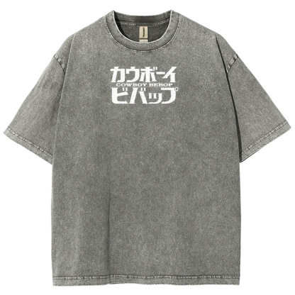 COWBOY BEBOP Unisex Fit Washed T-Shirt 2502002994
