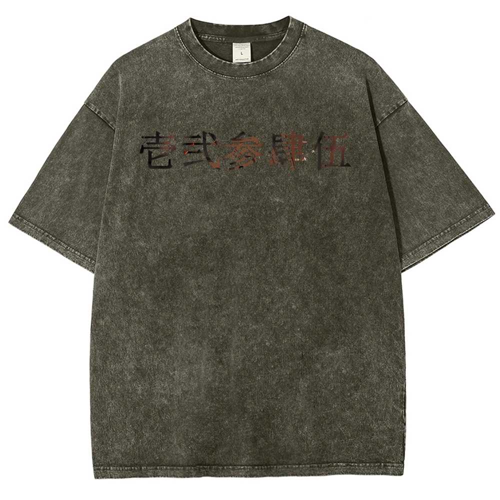 Demon Slayer Clothing Washed Cotton T-Shirt
