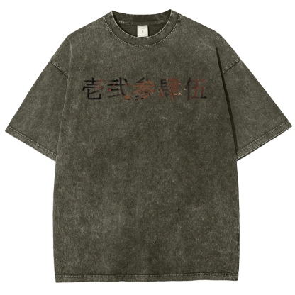 Demon Slayer Clothing Washed Cotton T-Shirt