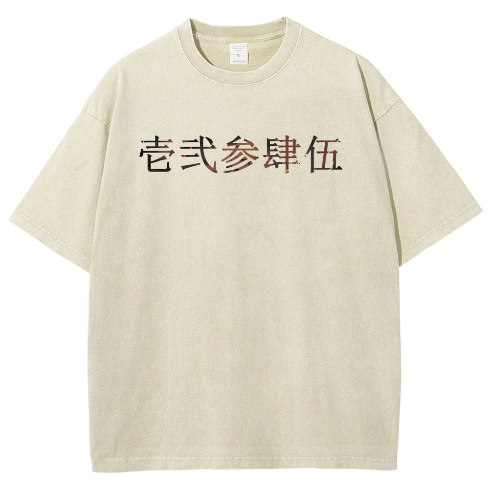 Demon Slayer Clothing Washed Cotton T-Shirt