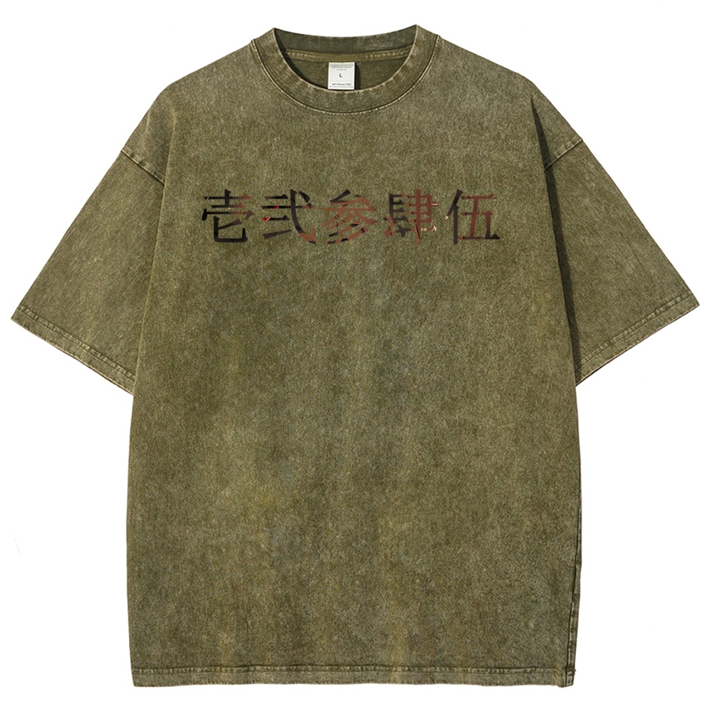 Demon Slayer Clothing Washed Cotton T-Shirt
