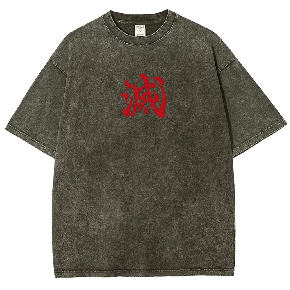 Demon Slayer Anime Unisex Washed T-Shirt